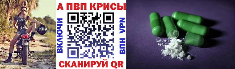 Купить Нея Cocaine  A-PVP  Амфетамин  Галлюциногенные грибы  МАРИХУАНА  MDMA  ГАШ 