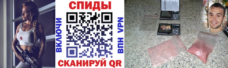 АМФ Premium  Нея 