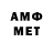 КЕТАМИН VHQ maoribrotha53