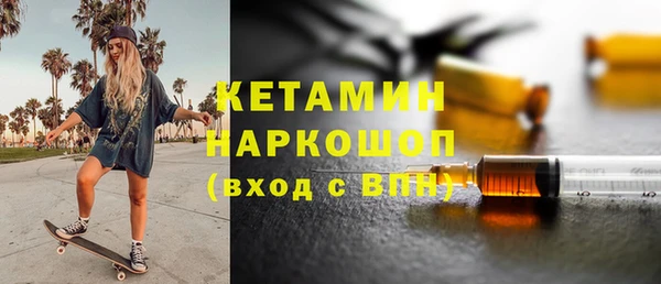 MDMA Вязники