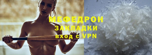 героин Волосово