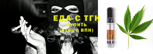 mix Володарск