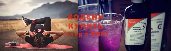героин Волосово