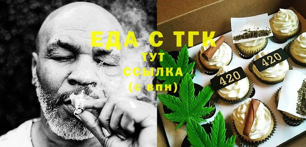 героин Волосово