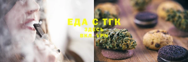 кокаин Семикаракорск
