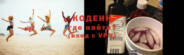 меф VHQ Вязьма