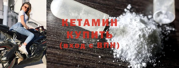 сатива Волоколамск