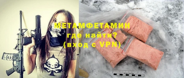 mix Володарск