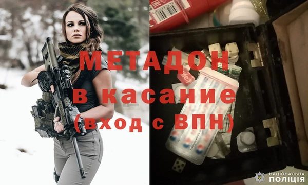 mix Володарск