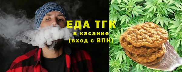 сатива Волоколамск