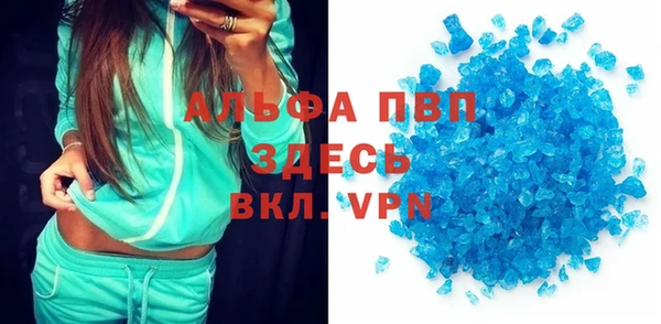 мефедрон мука Семёнов