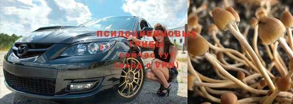кокаин Семикаракорск