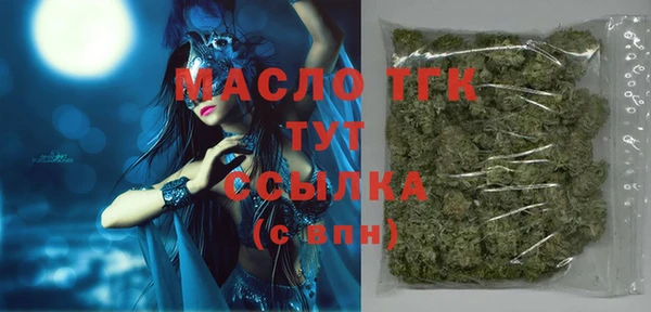 mix Володарск