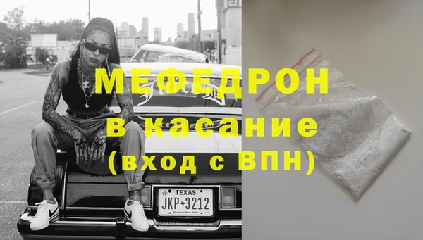 героин Волосово