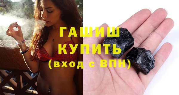 mix Володарск