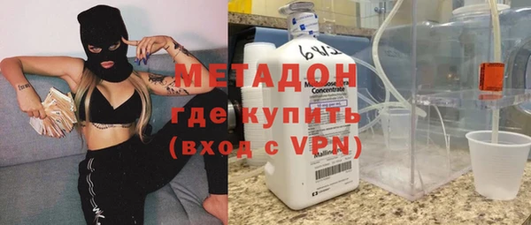 сатива Волоколамск